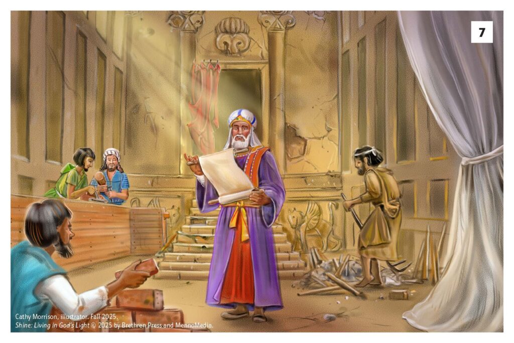 Fall of Jerusalem